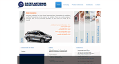 Desktop Screenshot of greatnationalinsurance.com